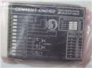 全新CENTENT CNO162 台州信达
